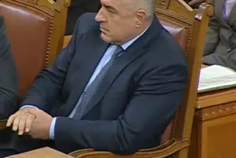 Заседание на парламента има, но без ГЕРБ