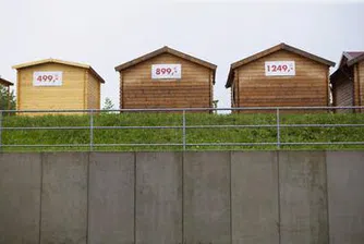 Евтини или скъпи са имотите?