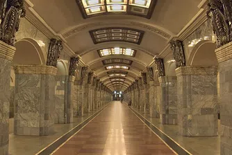 Най-красивите метростанции в света