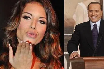 Скандалът Рубигейт завърши с оправдателна присъда за Берлускони