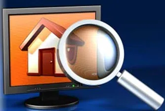 Ускорява се спадът в цените на имотите през четвъртото тримесечие