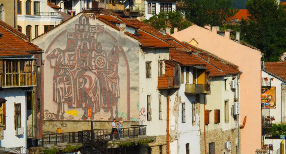 Как ще изглежда България през 2060 г.?