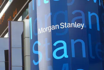 MS: Европейския ръст започва да губи от своята сила