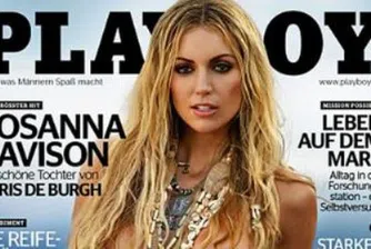 Колко получават плеймейтките?