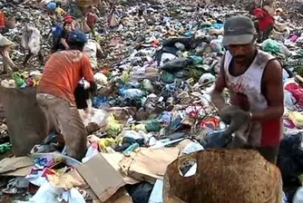 Закриват най-голямото сметище в Латинска Америка