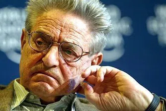 Сорос: Новото правителство ще реши за обезценка на паунда