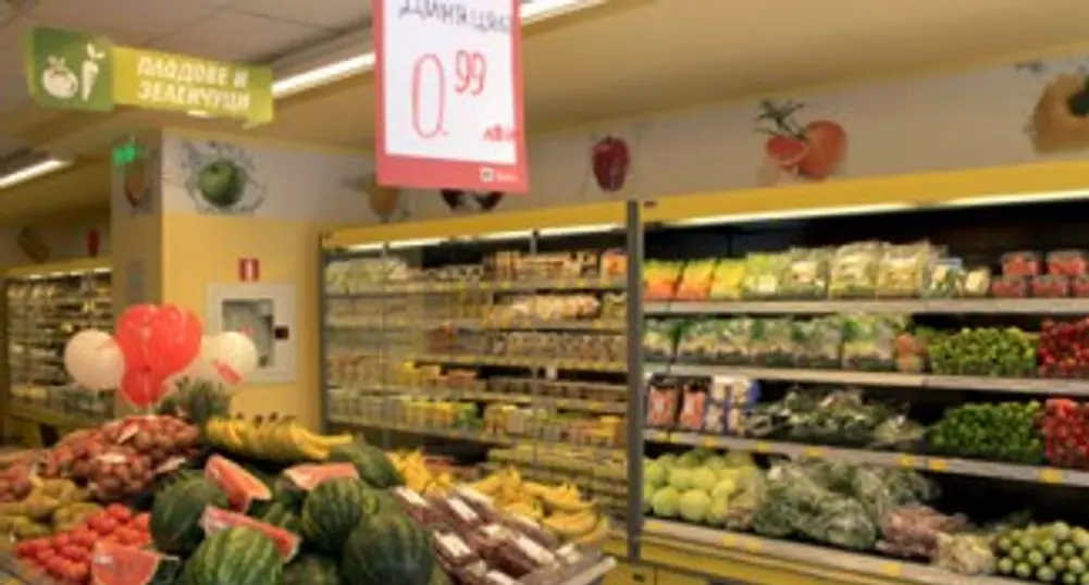 Продават "Пикадили" отново