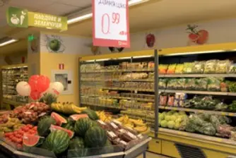 Продават "Пикадили" отново