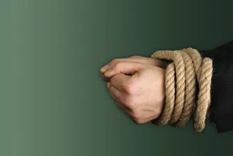 Японка се завърза в дома си – не искала да ходи на работа