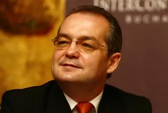 Romanian Analysts: 2011 Budget - Not Very Realistic