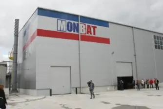 Приста Холдко Кооператиеф влезе в Монбат