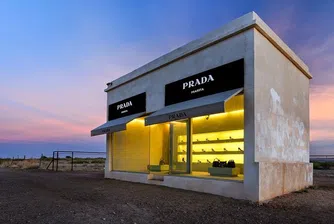 Този магазин на Prada е построен на най-невероятното място