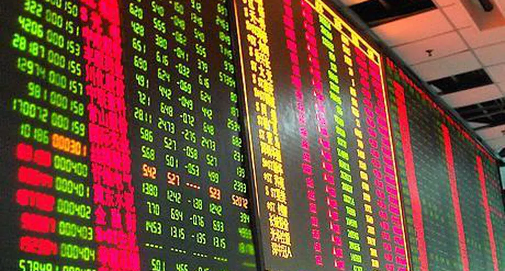 Негативен старт на седмицата на БФБ