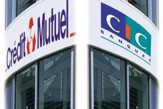 Банка изпоти клиент с такса от 20 000 000 евро