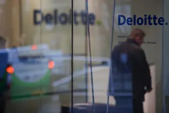 Съдят Deloitte за 7.6 млрд. долара