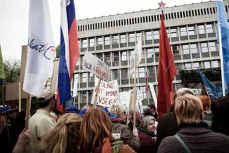 Стачка парализира Словения