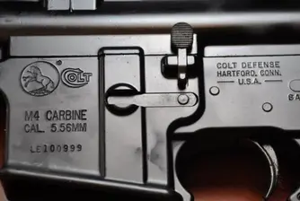 Производителят на оръжия Colt излезе от процедурата по фалит