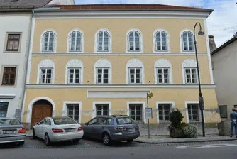 Никой не иска да наеме къщата на Хитлер