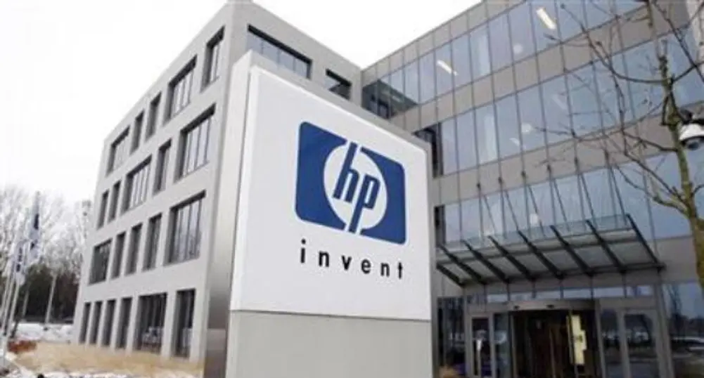 Служителка на HP, присвоила 1 млн. долара, отива в затвора