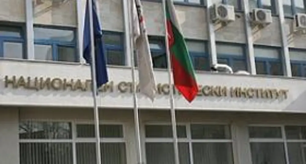 Спад с 3.7% в броя на заетите лица на през Q3