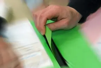 Напрежение в Украйна преди изборите