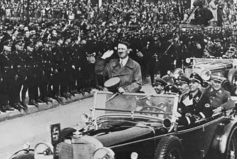 Откриха глоба за превишена скорост на Хитлер