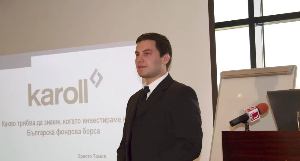 Хр. Томов: Продължение на възходящото движение на БФБ