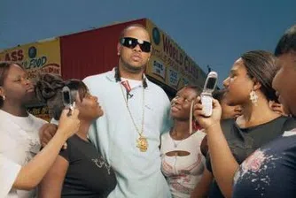 Рапър написа книга с финансови съвети