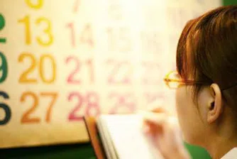 Изненадващ обрат с отпуските