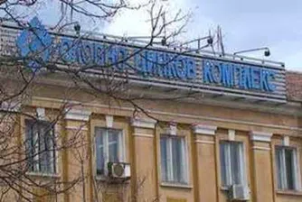 Строят нов оловно-цинков завод