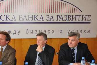 ББР и Френската банка за развитие разработват общи продукти