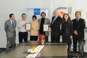 Енел Марица Изток 3 получи екосертификат