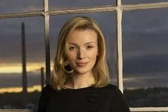 Най-секси CEO-та