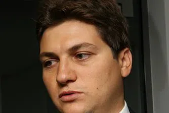 Сделката за Девин е при цена от 3.06 лв. за лот