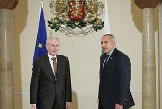 Ромпой : България отново се намира на правилния път