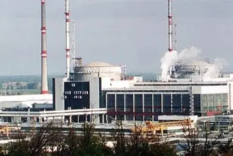 Отпускат ни още 300 млн. евро за АЕЦ Козлодуй
