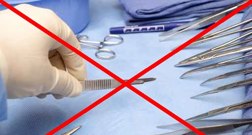 Премахване на хемороиди и фисури без операция