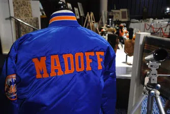 Изплащат първите обезщетения за измамите на Мадоф