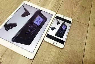 Къде и как да гледаме пусковото събитие на Apple