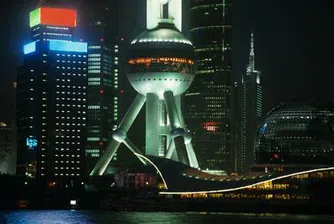 Размествания сред най-богатите градове до 2025 г.