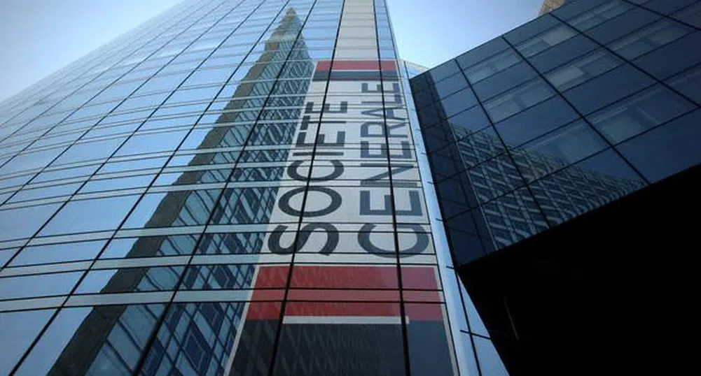 Societe Generale ще набира 4.8 млрд. евро капитал