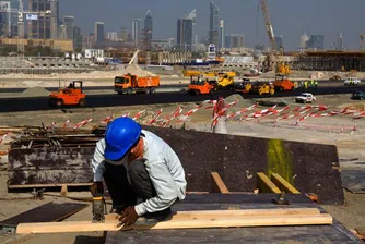 Щрабаг обжалва търга за “Тракия”