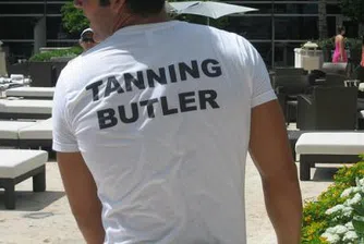 Следващата най-добра работа за мъже