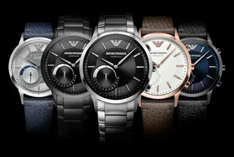 Armani представи своята първа колекция смартчасовници