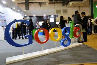 Къде биха работили служителите на Google, Apple и Amazon