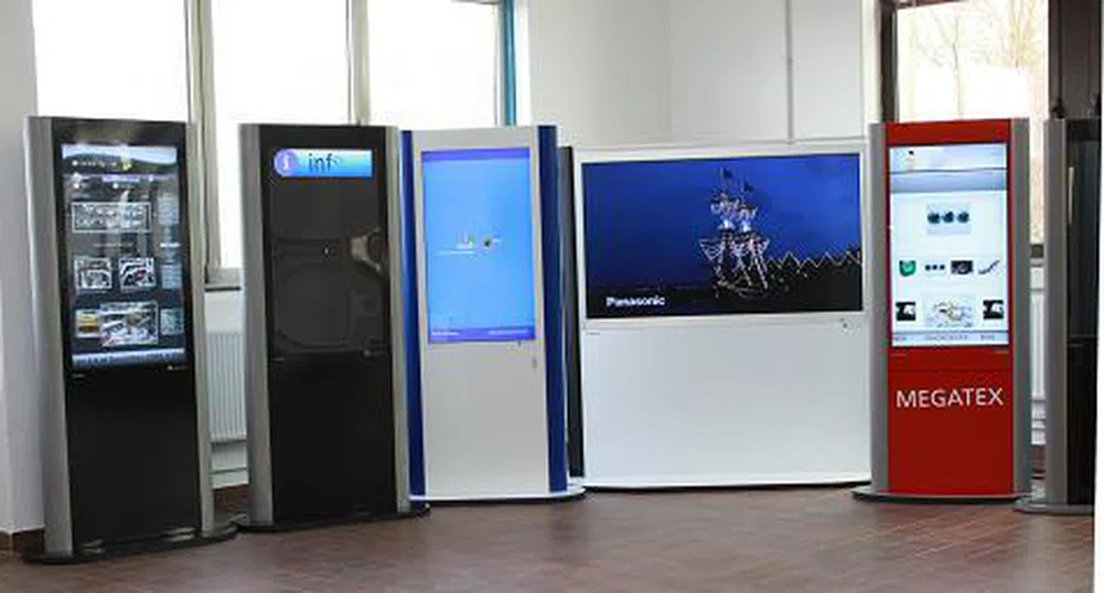 Конкурсът „Жена на годината" избра Мегатекс