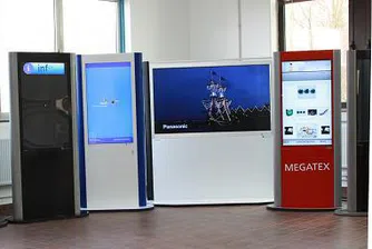 Конкурсът „Жена на годината" избра Мегатекс