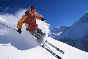 Bankso Designated Winter Capital of the Balkans