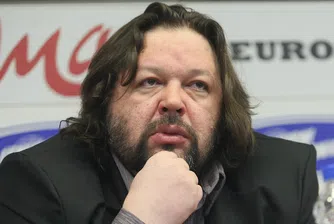 Петролен бос арестуван в Бургас