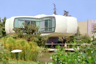 Какво ще могат къщите на бъдещето?